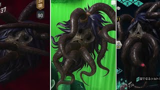 Lahmu Showcase - Shin Megami Tensei Dx2