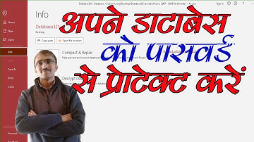 Protect your Database with password in Microsoft Access@COMPUTEREXCELSOLUTION