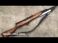 How to identify common sks pattern carbine variants