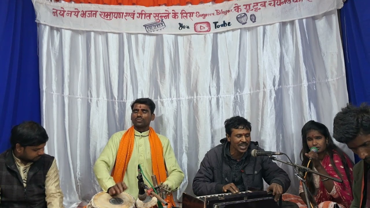 भाजन - सखी आनंद उर ना।  सामानि गायक संतराम स्टुडियों sugreev bilagar k bhajan