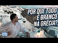 TUDO sobre SANTORINI com PREÇOS!  - Estevam Pelo Mundo