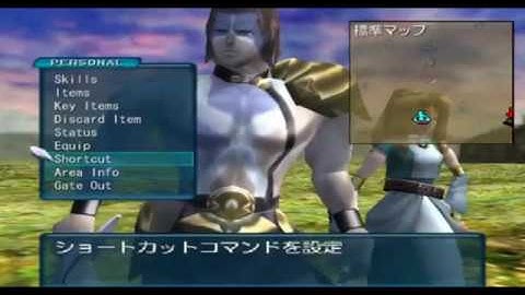 .Hack//Fragment [PlayStation 2] Offline Longplay