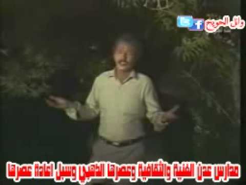 محمد سعد عبدالله اعز الناس اغاني عدنية