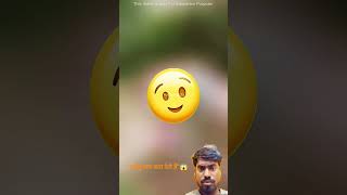 “आँसू सच बता देते हैं”😱 #kids #facts #education #tiktok #shorts
