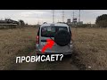 Кронштейн запасного колеса для Lada Largus