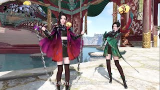 Moonlight Blade Online 天涯明月刀.ol - Twin 12th New CLass All Skills Combo & Flying Showcase