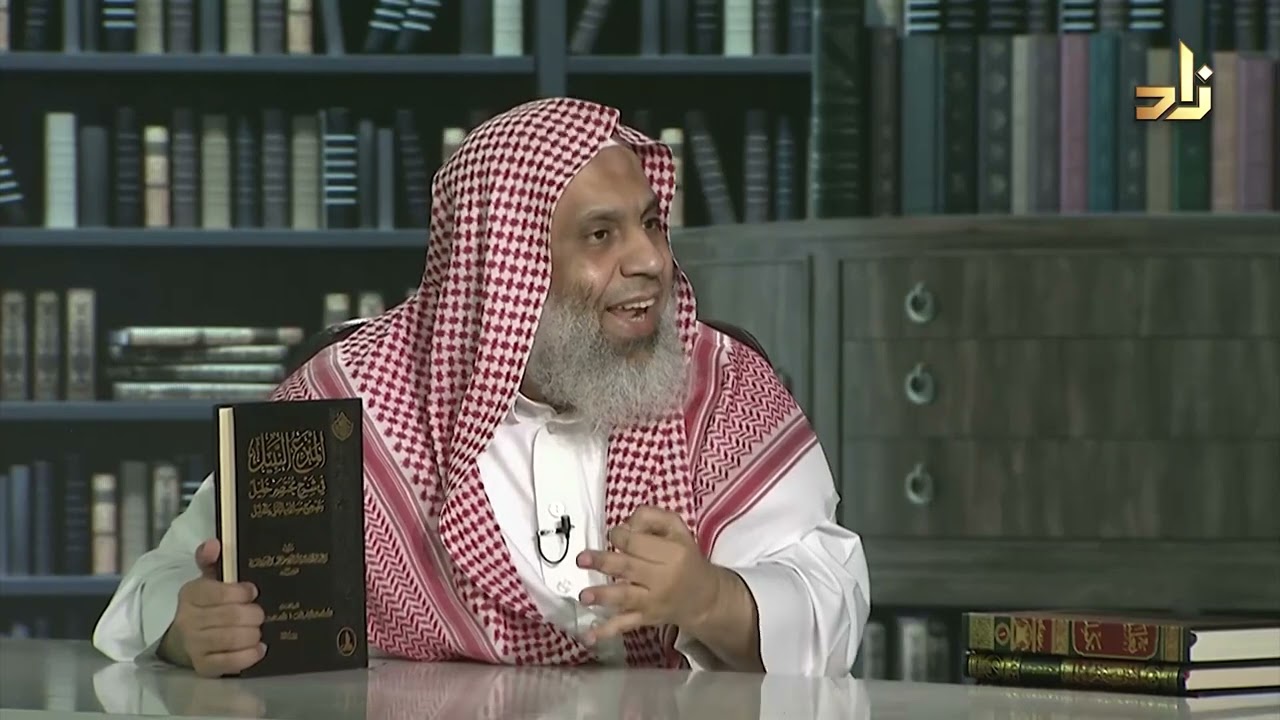 المنزع النبيل في شرح مختصر خليل وتصحيح مسائله بالنقل والدليل - محمد بن أحمد الحبيب التلمساني