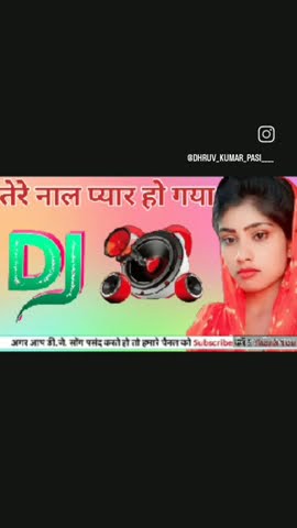 tere naal pyar हो gaya dj remix song Dholki mix DJ song DJ Ram Kishan Sharma jiroli