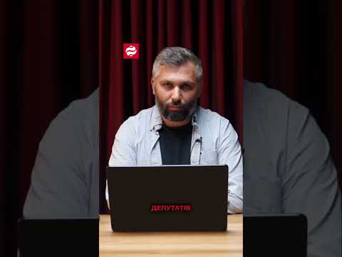 The Deputies Ruined Everything Davidyuk Zelensky Protests