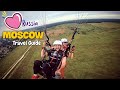 Moscow Russia Tour | Moscow Russia Tour Budget & Russia Travel Guide | Russia Vlog in Hindi | Russia