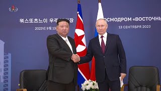 Kim Jong Un's Visit to Russia [Full Report, eng. sub.]