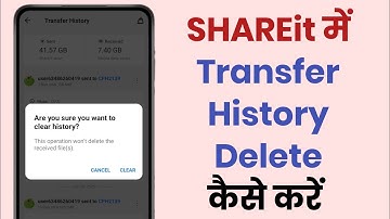 SHAREit me transfer history delete kaise kare | How To Delete Transfer History on SHAREit
