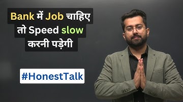 🙏 My request to all Banking Exams Aspirants | Honest Talk 2024 | Aashish Arora