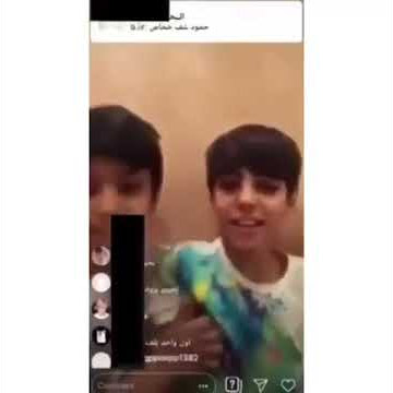 ورع يشفشف خويه