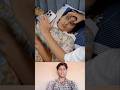 तू मेरे कमरे में ❤️क्या कर रही है#shorts #viral #reaction #funny