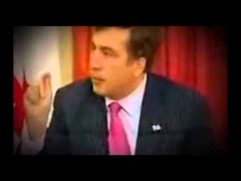 ანატომია სააკაშვილი