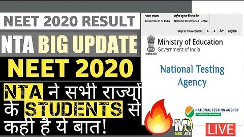 🔥NEET UPDATE | NTA NEET 2020 Latest News | NEET 2020 RESULT| NEET 2020 Counseling Date|NEET 2020 AIQ