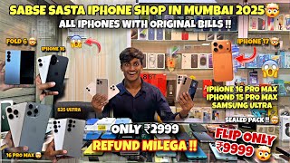 Second Hand Mobile Phone In Cheap Price 😱2025 | Cheapest Iphone Market In Mumbai | Iphone Mumbai