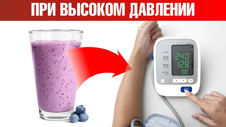 Dr. Berg -