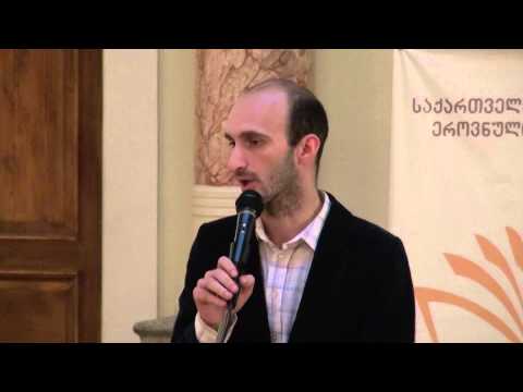 რუსთაველის კლუბი