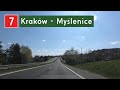 DK7 Kraków - Myślenice (Zakopianka)