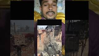 ঢালাই মেশিনের লিফট ভেঙ্গে পড়ল 😲😲😲 #ভেঙ্গেপড়ল #RCC #Building #construction #viral #shorts