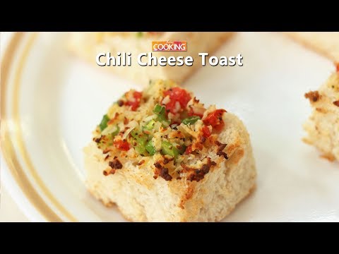 Chili Cheese Toast Recipes | Quick Evening Snack