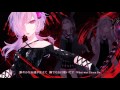 【結月ゆかり】EGOISTのFallenを歌ってもらった【カバー】