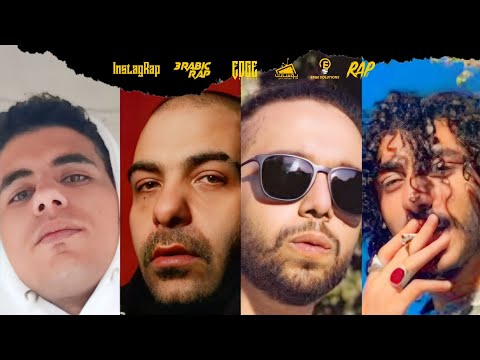 الجمهور و تيم المكسيك و تقييم التراكات من أبو الأنوار أبيوسف أحمد سانتا التراك رقم ٢٦ 