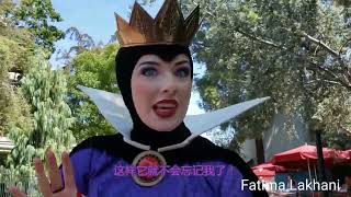 The Evil Queen is Disappointed in Snow White -Fatima Lakhani Reupload