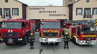 Новая пожарная машинка Мелитопольских спасателей