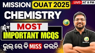 OUAT Entrance 2025 | Chemistry Class | Most Important Questions #bidyasagarclasses #ouat #ouat2025