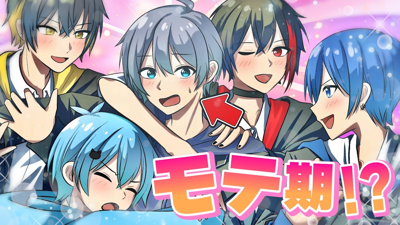 Anime] The leader is attacked!? A singing group cursed with
