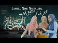 How can we use"جمیل نوری نستعلیق فونٹس" Jameel nouri fonts benefits uses and History