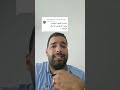 الى بغيت ناخد فيزا سياحة بالنسبة لكشف الحساب واش الحساب الشخصي او ديال شركة