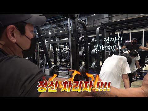 이제 얼마 안남았는데..  l 8주간의기적 EP.07
