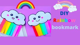 DIY Rainbow Bookmark || How to make Rainbow Bookmark || DIY Craft