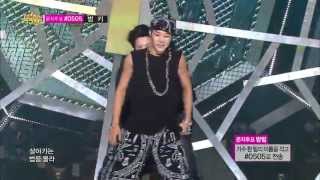 Hot Bts No More Dream 방탄소년단 노 모어 드림 Music Core 20130615 Hot Bts No More Dream 방탄소년단 노 모어 드림 Music Core 20130615