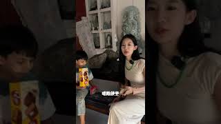 缅甸小男孩怎么找到我们送料子的呢？#翡翠原石 #玉石