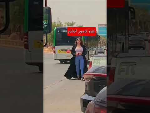 لاحول ولاقوة يقولوا في السعوديه بس غلط تصور ناس خاف ربك ولو ترفع عليك قضيه شو تستفيد