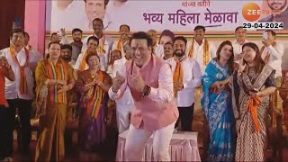 Govinda Dance Uncut | महिला भव्य मेळाव्यात अभिनेता गोविदांचा जबरदस्त डान्स; पहा व्हिडिओ