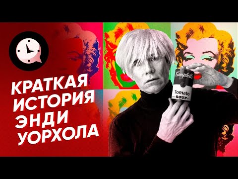Video: Раиса менен Михаил Горбачев: саясатсыз сүйүү