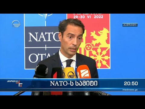 NATO-ს სამიტი