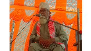 Download Mp3 ❤️ ghosh Pak ka waqia 😇 || Molana Abdul Karim Dharas #video #viral || Kutchi bayan Gudang lagu Download Mp3 ❤️ ghosh Pak ka waqia 😇 || Molana Abdul Karim Dharas #video #viral || Kutchi bayan