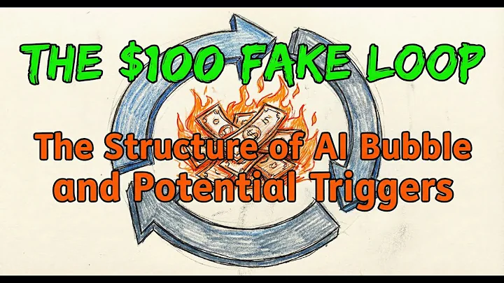 The Structure of the AI Bubble and Potential Triggers: Is Nvidia Really Worth More Than Germany?