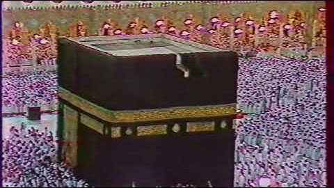 تلاوة نادرة من صلاة التراويح من الحرم المكي للشيخ علي جابر - سورة الانعام - 1408 هـ