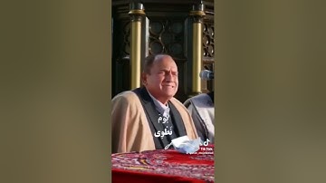 طبيب القلوب الشيخ أحمد نعينع - تلاوة متميزة