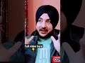 Canada Visa 2024 Reach