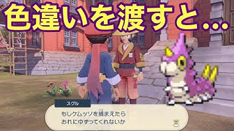 ケムッソ Youtube