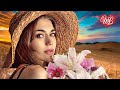 А Я ТЕБЕ ЦВЕТЫ ДАРИЛ ♥ ХИТЫ ШАНСОНА ДЛЯ ТАНЦПОЛА WLV ♥ ПЕСНЯ ЗАЖИГАЛКА ♥ RUSSISCHE MUSIK